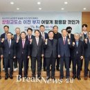 창원교도소의원 이미지