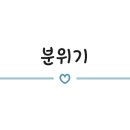 지축 노래연습장 이미지