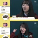 유창쇼파
