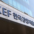 통운산업노동조합 이미지