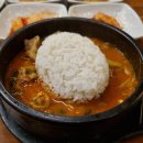 이촌회관 이미지