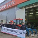 ㈜대동정비 이미지