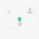 노진2리 경로당 이미지