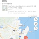 라베풀빌라 이미지
