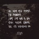 10月 - 3
