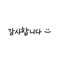 주식회사 힐스밤 이미지