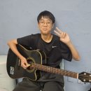 🎸 2025년 위드기타 레슨후기 🎶