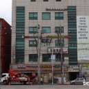 한승혜내과의원 이미지