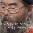 대근환경 이미지