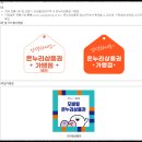 피아노 노래연습장 이미지