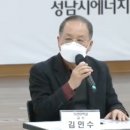 제이에이치에너지 이미지