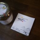 이고장식품 이미지