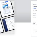 페이지디자인