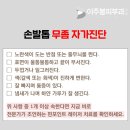 이주봉피부과의원 이미지