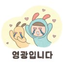 서울참소아과의원 이미지