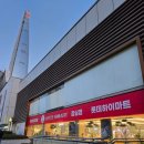 스마트빔월드 | "창립26주년" 롯데하이마트잠실점 입주, 웨딩 메가 행사. 롯데 백화점 에비뉴엘 실적까지!