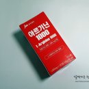 동동로L 이미지