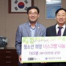 한스브레드 이미지