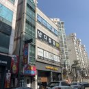 컴포즈커피 금호한국점