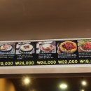 경기도 수원시 권선구 효원로266번길 25 (권선동) 이미지