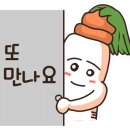 서남 공인중개사사무소 이미지