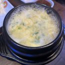 참존숯불바베큐치킨 이미지