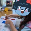 능동초교 이미지