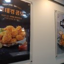 비에이치씨제주표선점