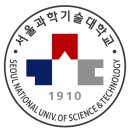 [주말] 창의실험과학 | 서울과기대 수시 합격 후기, 내신 1.9로 창의융합대학 뚫은 비결
