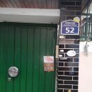 천리향한의원 이미지