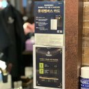 ing신관 | 안산 중앙동 바버샵 하이웨스턴바버샵 안산1호점 다운펌후기