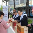우리인삼 - 용인시 처인구 | 우리인삼