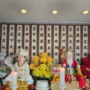 성곡로40번길 | 부천점집 설화신당 하랑, 2026년 신년운세 보고 온 리얼 후기