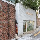 해담한방병원 이미지