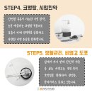 갑자한의원 이미지