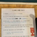 문앤봉 이미지