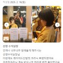 선영프라자 이미지