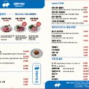 정한식당 이미지