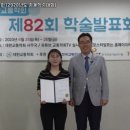 대한교통 이미지