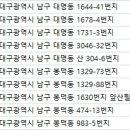아이리스 골프스쿨 이미지
