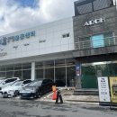 육대육 | 창원 블로그 강의 육대생 신주영강사님이 진행한 아치커피에서 수업 듣고 왔어요