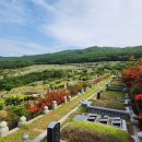 평안공원 이미지