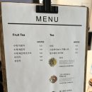 학암로39