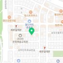 퐁치커피익스프레스 광주상무점 이미지