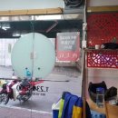 전가복&서태후 이미지