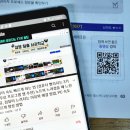 뚝딱뚝딱컴퓨터 이미지