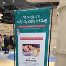 에스리테일 이미지