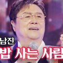 노래세상 이미지