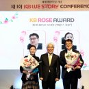 KB아트홀 이미지