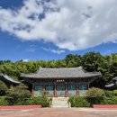 내원정사 옆 이미지